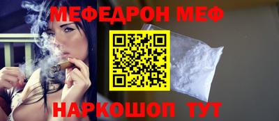 ECSTASY Пугачёв
