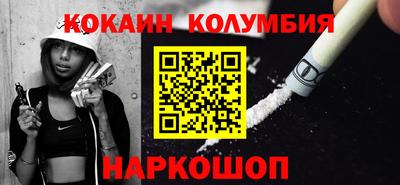 ECSTASY Пугачёв