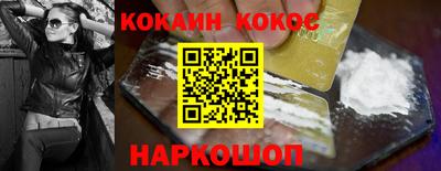 ECSTASY Пугачёв