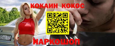 ECSTASY Пугачёв