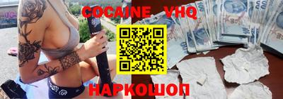 ECSTASY Пугачёв