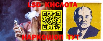 мефедрон VHQ Пушкино