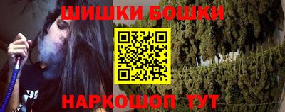 молекула духа Пыть-Ях