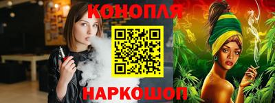 молекула духа Пыть-Ях
