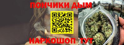 мефедрон VHQ Пушкино
