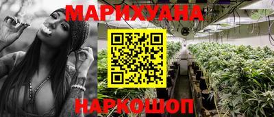 молекула духа Пыть-Ях