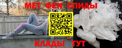 молекула духа Пыть-Ях