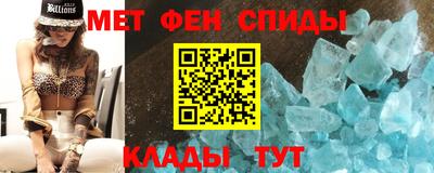ECSTASY Пугачёв