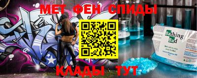 ECSTASY Пугачёв