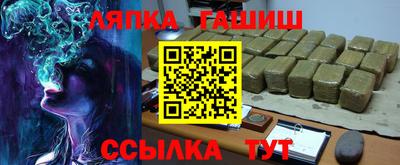 мефедрон VHQ Пушкино