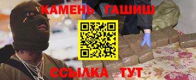 мефедрон VHQ Пушкино