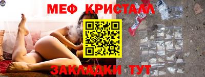 молекула духа Пыть-Ях