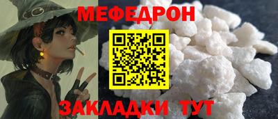 ECSTASY Пугачёв