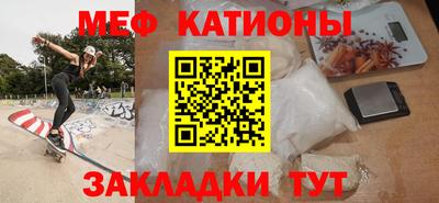 ECSTASY Пугачёв