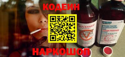 ECSTASY Пугачёв